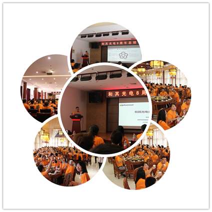 5d4bc42ba0a8b.png 微信圖片_20190808144302.png