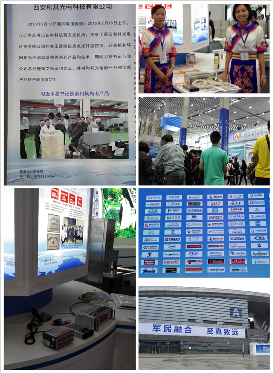 5d5a3b0a26783.png 微信圖片_20190819140216.png