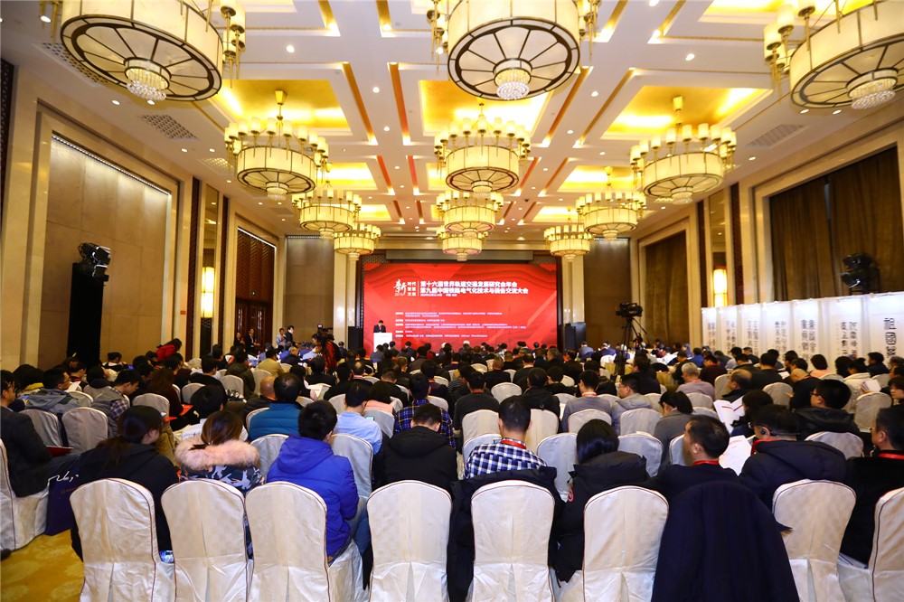 5df9955457e59.jpg 微信圖片_20191218105532_副本.jpg